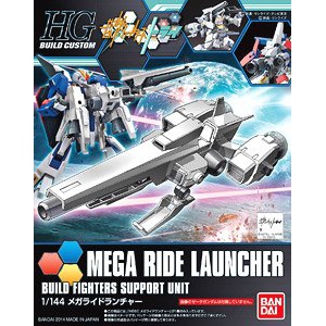  ߴ HGBC17 2279768 Mega Launcher