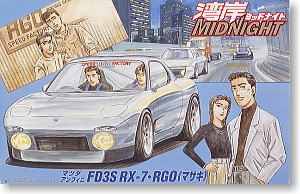 ൺ 尶 5 181356 FD3S ｢RGO｣Masaki