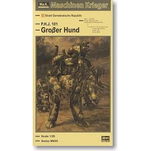 ȴ ɽ MK05 Groserhund