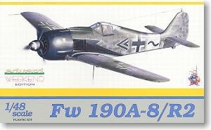 ţħ ս 8428  Fw 190A8/R2