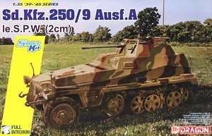  Ĵ 6882 ¹Sd.Kfz.2509쳵Ausf.A 2cm쳵