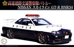��ʿ�� ���� ID87 039770 �ղ�Skyline(R34)GT-R����