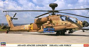 ȴ ֱ 07365 AH-64D 泤`ɫпվ`