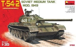 MiniArt ̹ 37012 T-54-2 ̹ 1949