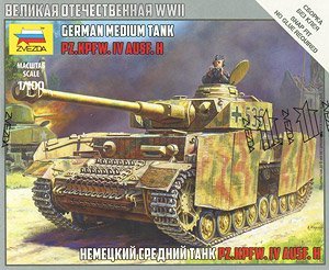  ̹ 6240 ¹̹ PZ.KPFW.IV AUSF.H