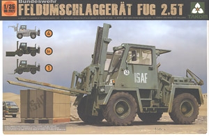  TAKOM ս 2021 ¾Feldumschlaggerät FUG 2.5Tò泵