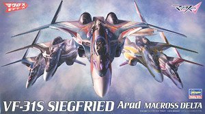 ȴ ʱҪ ս 65861 VF-31S¡»