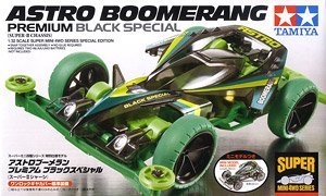 ﹬  95377 Super Mini 4WD Astro-Boomerang Premium Black Special(Super ...