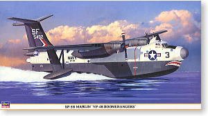 ���ȴ� ˮ�Ϸɻ� 00655 SP-5B ÷�֡�VP-48 �����ڡ�