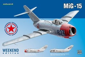 ţħ ս 7423 MiG-15