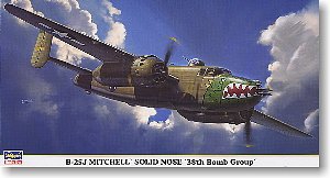 ȴ ը 00923 B-25J жʵͷ38ս֧Ԯմӡ
