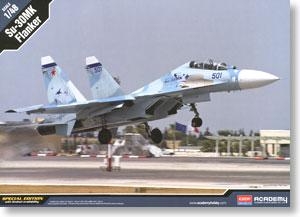  ս AM12223 Su-30MK