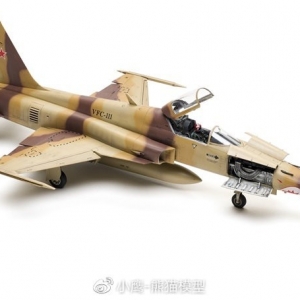 Сӥģ Kitty Hawk 1/32 Northrop F-5E Tiger II