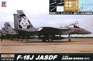  ս SNG03DX F-15J  ս 2013 DX