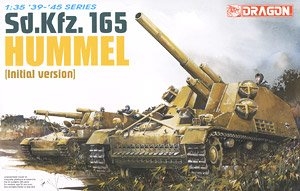   6150 ս¹Sd.Kfz.165Ĭл