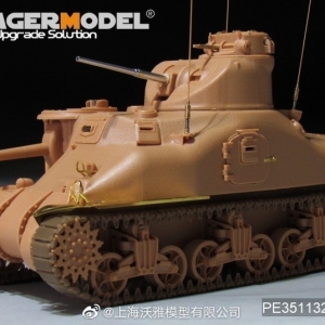 ƷPE351132 ս M3A1̹˸ TRUMPETER 63516