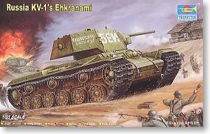 С ̹ 00357 KV-1װ̹