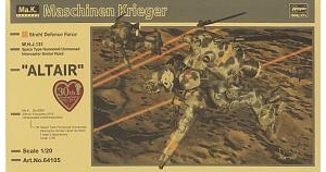 ȴ ɽ 64105 ̫Groserhund`Altair'