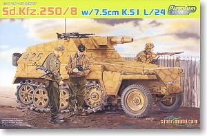  Ĵ 6425 ¹Sd.Kfz.250/8(NOI)7.5K51 L/24л