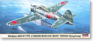 ���ȴ� ս���� 00630 �е� A6M2-N 2 ��ˮ��ս������ĥ���ձ��š�