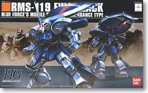  ߴ HG96 2064753 Ewac-Zack