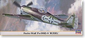 ���ȴ� ս���� 00623 �����ֶ��� Fw190D-9 ��³�¶���