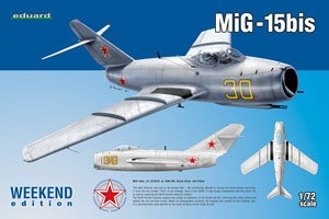 ţħ ս 7424 MiG-15bis ĩ