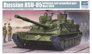 С  01588 ˹ASU-85з̹1956