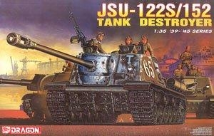  ս 6047 JSU-122/S152̹˼߻