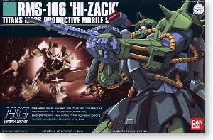   HG12 0077071 
