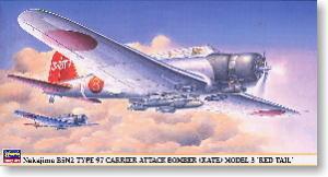 ���ȴ� ս���� 09442 �е�B5N2 97��3�Ž��ع�������ȫͿװ