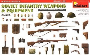 MiniArt 枪械 35304 苏联步兵武器装备 特别版