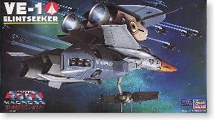 ȴ ʱҪ ս No.8 65708 VE-1