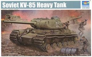 С ̹ 01569 KV-85̹
