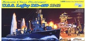   1026 ɭ(DDG-459)