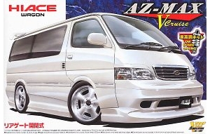 ൺ VIP 25 046975 AZmaxʨ