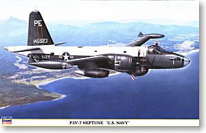 ���ȴ� ���� 00897 P2V-7 ������`��������`