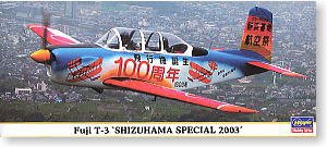 ���ȴ� ���û� 00650 ��ʿ T-3 �������ر�� 2003��