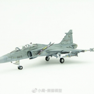 Сӥģ Kitty Hawk 1/48 Saab Gripen by Fabian Flemming‎