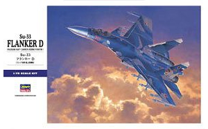 ���ȴ� ս���� 00565 E35 Su-33 ���� D