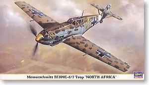 ȴ ս 09643 ÷ʩ Bf109E-4/7 ȴ