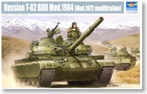 С ̹ 01554 ˹T-62 BDD1984(1972͸)