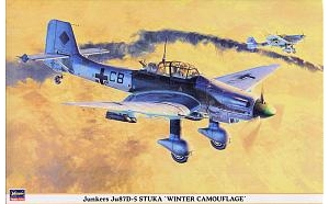 ȴ ս 08189 ݿ˹ Ju87D-5 Stuka Բ