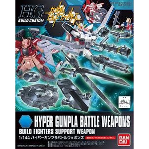  ߴ HGBC6 2221173 HYPER GUNPLA BATTLE WEAPONS