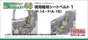 FineMolds  NC7 ִɻȫ1F-14FA-18ȫ