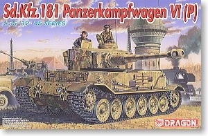  ̹ 6210 Panzer VIʱݻ