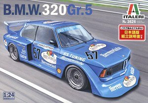  ITALERI  3626  320i Gr.5-