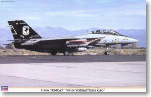 ȴ ս 09786 F-14A è VF-14 ñʦ CAG