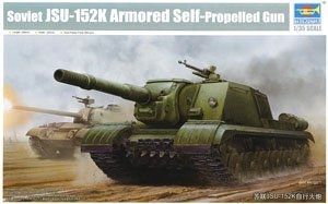 С  05591 JSU-152Kл