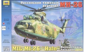  7270 ˹ֱMI-26⻷